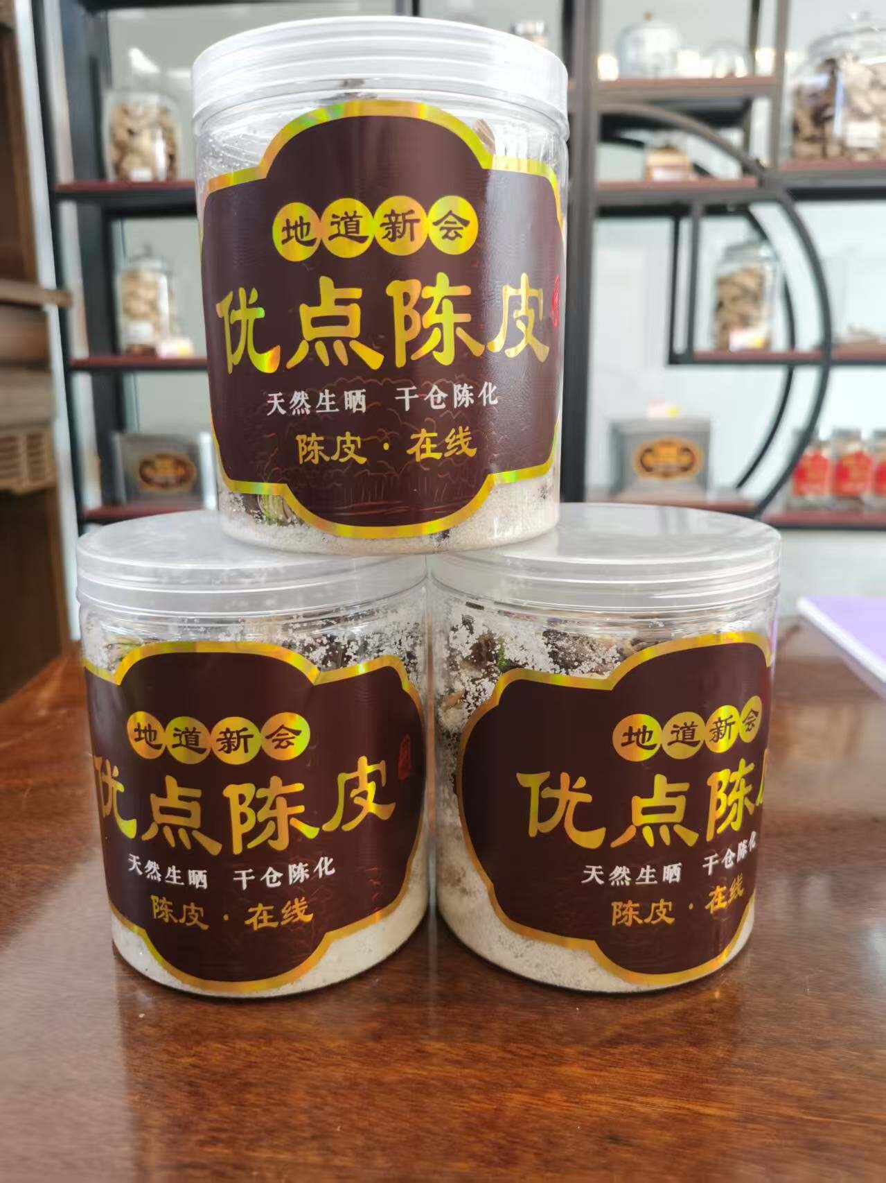 产品缩略图