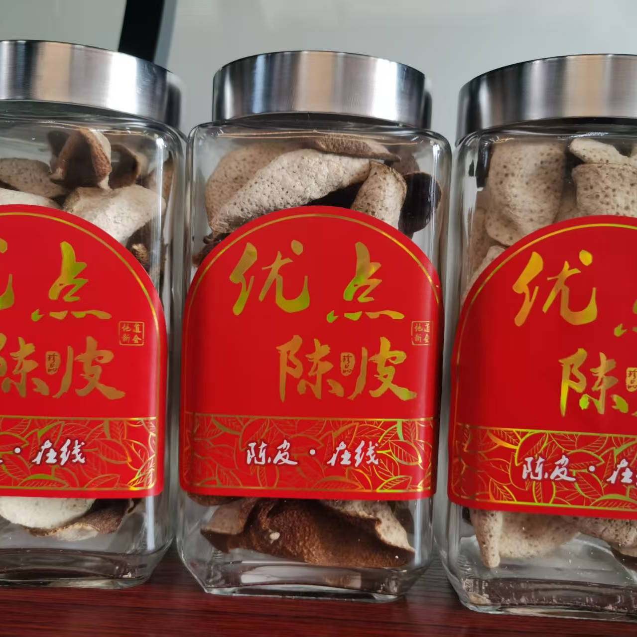 产品缩略图