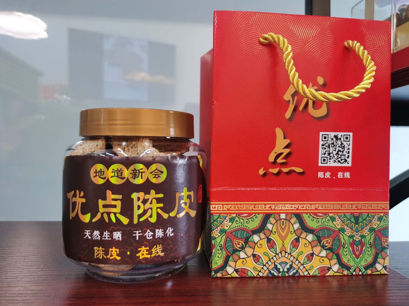 产品缩略图